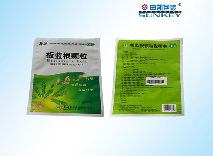 电子监管码米兰（中国）