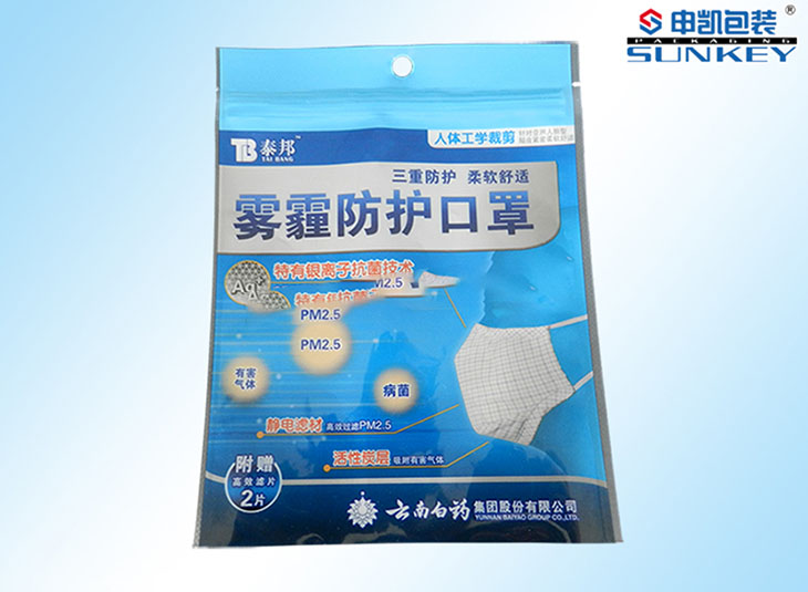 雾霾口罩米兰（中国）
