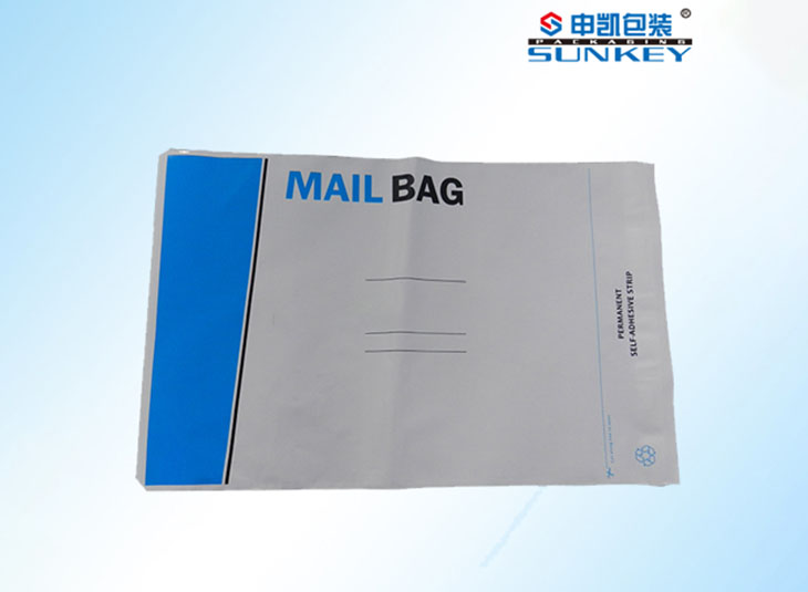 邮寄快件米兰（中国）