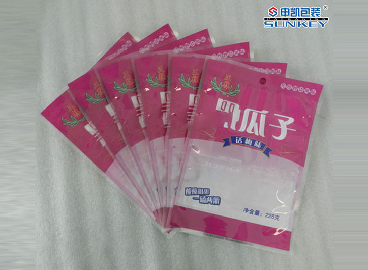三边封米兰（中国）袋|瓜子米兰（中国）|食品米兰（中国）