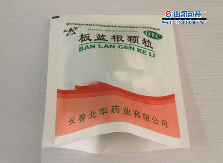 药用米兰（中国）|药用颗粒米兰（中国）|三边封米兰（中国）袋