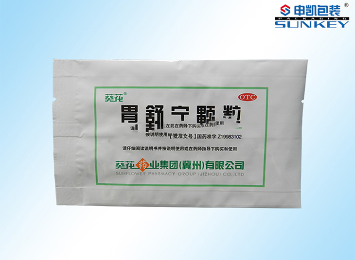 胃舒宁药用米兰（中国）袋|药用米兰（中国）|颗粒三边封米兰（中国）