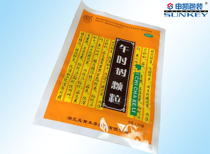 午时茶颗粒米兰（中国）|药用米兰（中国）|颗粒米兰（中国）