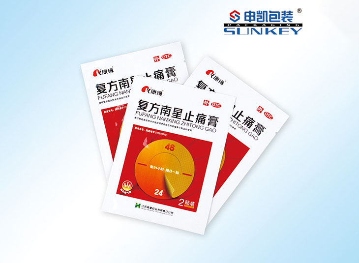 南星膏药米兰（中国）袋,贴膏铝箔米兰（中国）袋