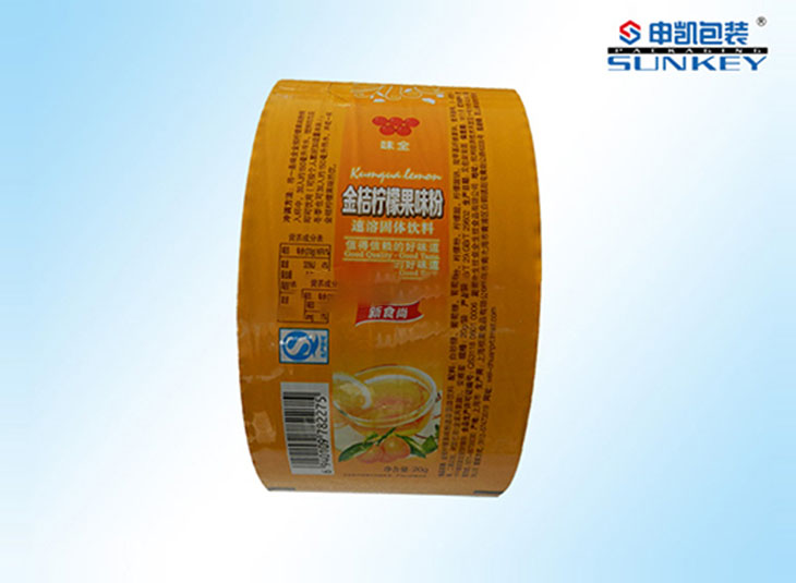 铝箔卷膜米兰（中国）
