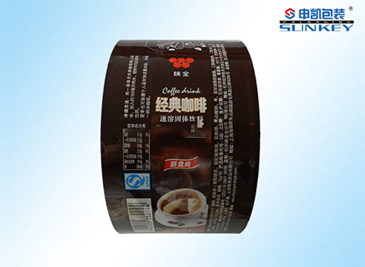 铝箔多层复合米兰（中国）膜