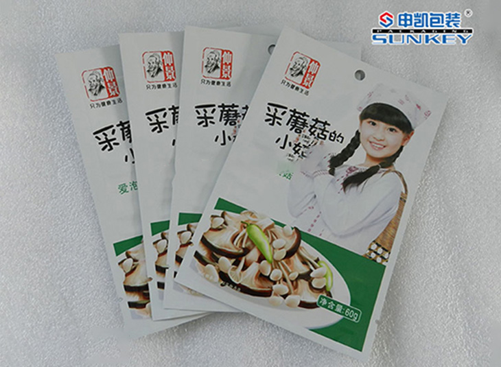 食品真空米兰（中国）