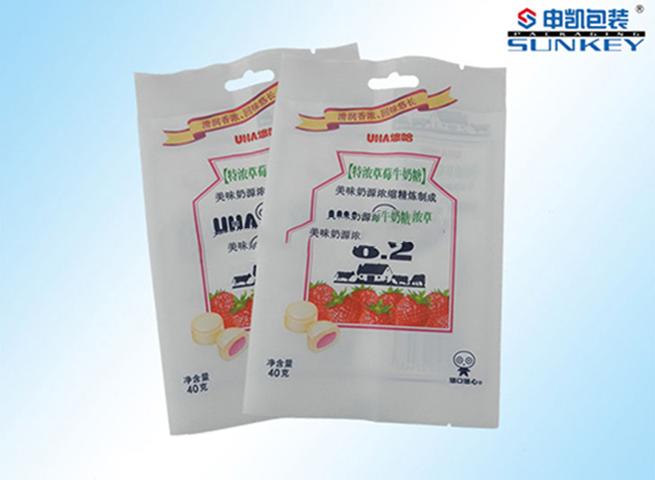 食品米兰（中国）背封袋