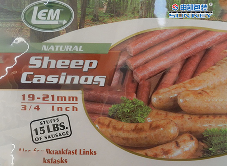 烤肠米兰（中国）袋