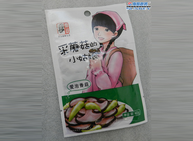 食品米兰（中国）袋