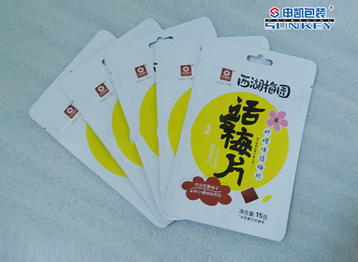话梅米兰（中国）袋|食品米兰（中国）|食品拉链袋