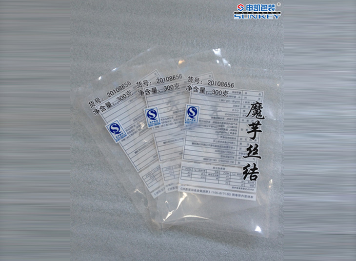 彩印透明米兰（中国）|三边封米兰（中国）|食品米兰（中国）