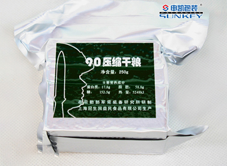 压缩饼干真空米兰（中国）袋,铝塑复合袋