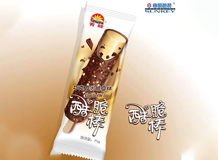 冷饮米兰（中国）袋,冷饮米兰（中国）膜