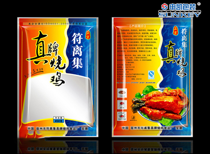 烤鸡彩印米兰（中国）袋,烤鸭真空米兰（中国）袋