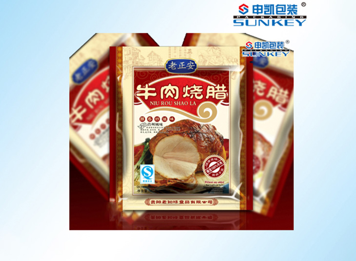 牛肉烧腊米兰（中国）,肉制品休闲米兰（中国）袋