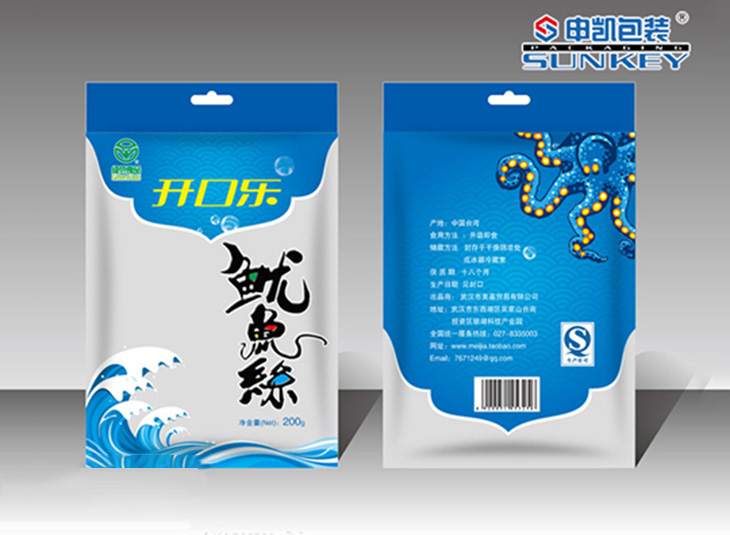 海产品米兰（中国）袋