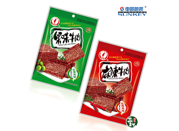 彩印塑料米兰（中国）袋,肉制品米兰（中国）袋