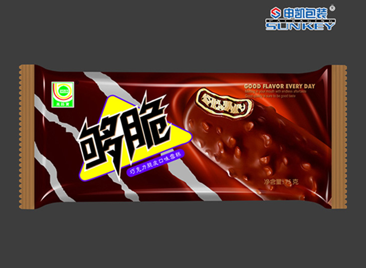 冷饮米兰（中国）袋