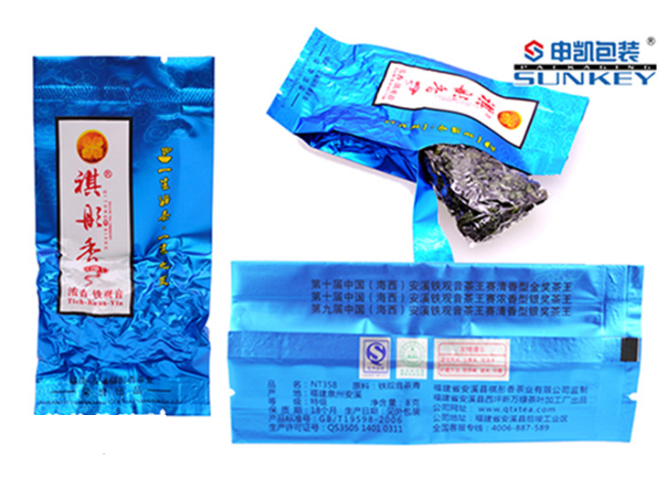 茶叶米兰（中国）袋