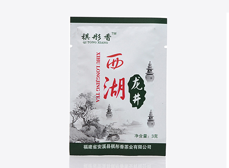 茶叶米兰（中国）袋
