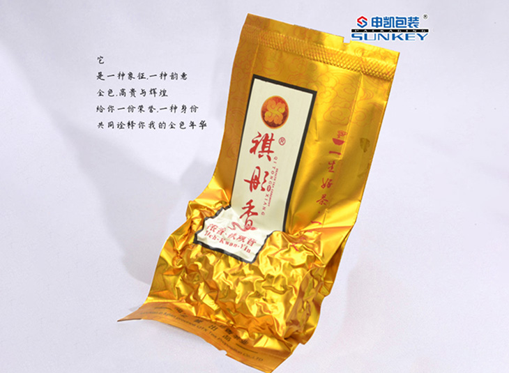茶叶米兰（中国）袋