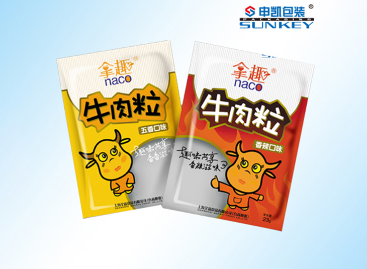 牛肉粒彩印米兰（中国）,休闲食品米兰（中国）袋