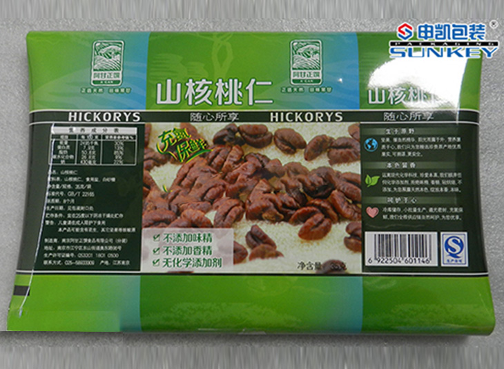 核桃仁米兰（中国）膜