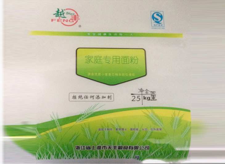 面粉外米兰（中国）膜