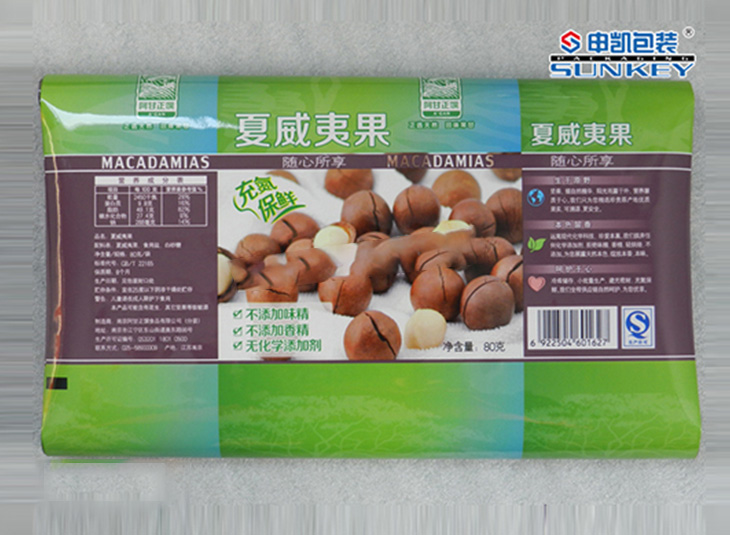 夏威夷果铝塑米兰（中国）膜