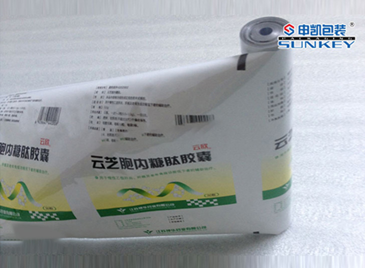 药用米兰（中国）膜厂家|铝塑复合卷膜|药用米兰（中国）