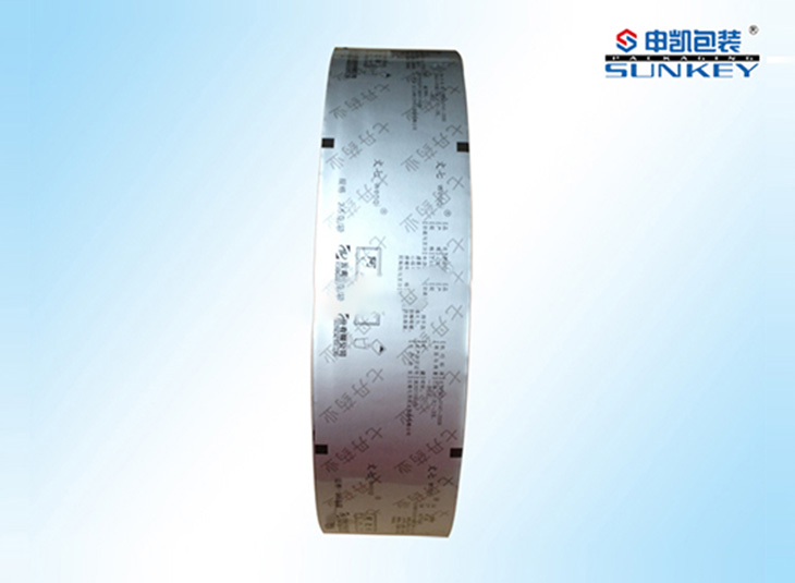 阿胶粉米兰（中国）|药用米兰（中国）膜|保健品米兰（中国）