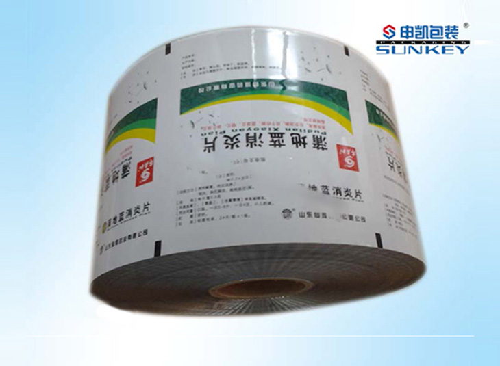 消炎片米兰（中国）膜|彩印复合膜|药用复合卷膜