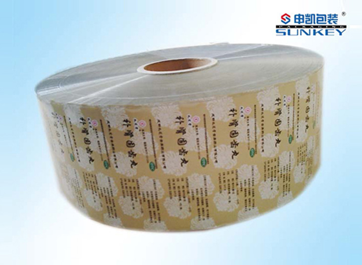 医疗药品米兰（中国）|药用胶囊米兰（中国）|药用复合卷膜