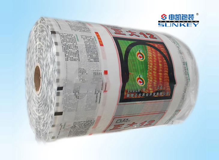 玉米杂交种米兰（中国）