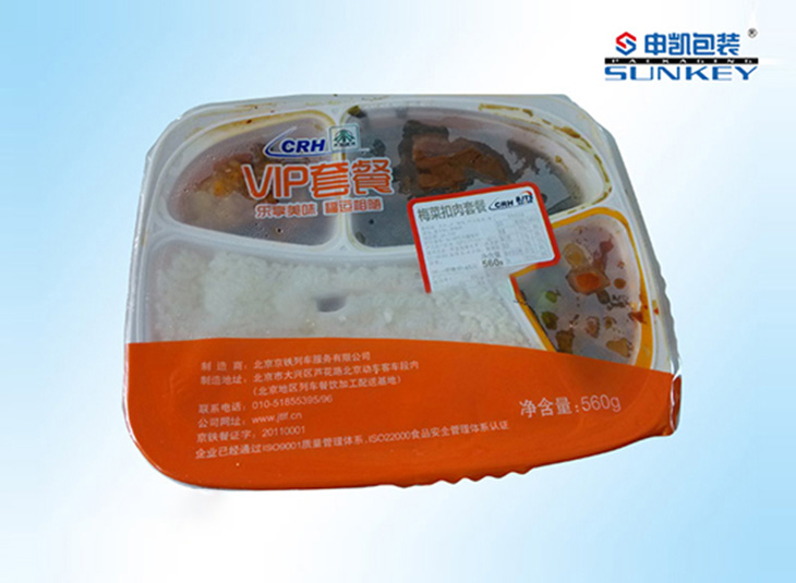 高铁快餐盒米兰（中国）膜