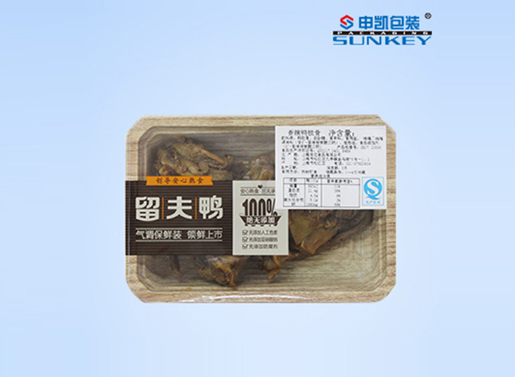 盒装易撕米兰（中国）膜