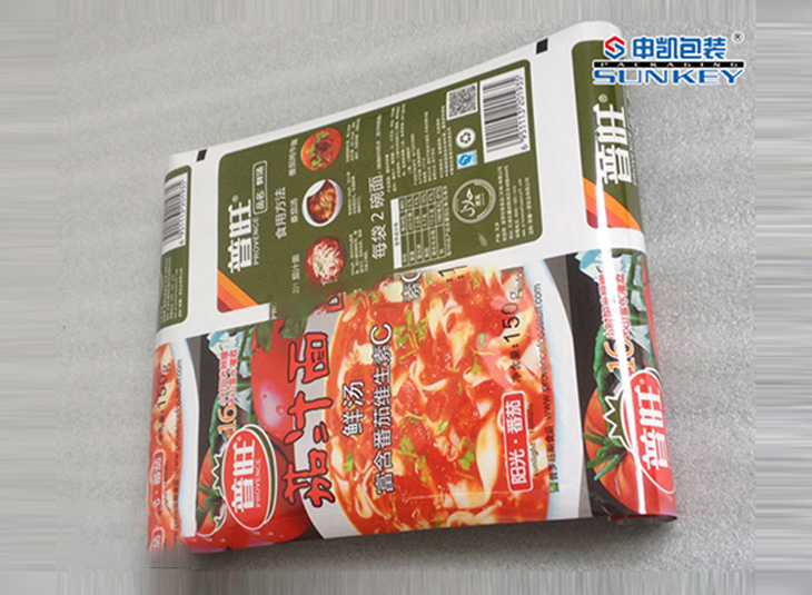 液体米兰（中国）膜|铝塑复合卷膜|食品米兰（中国）膜
