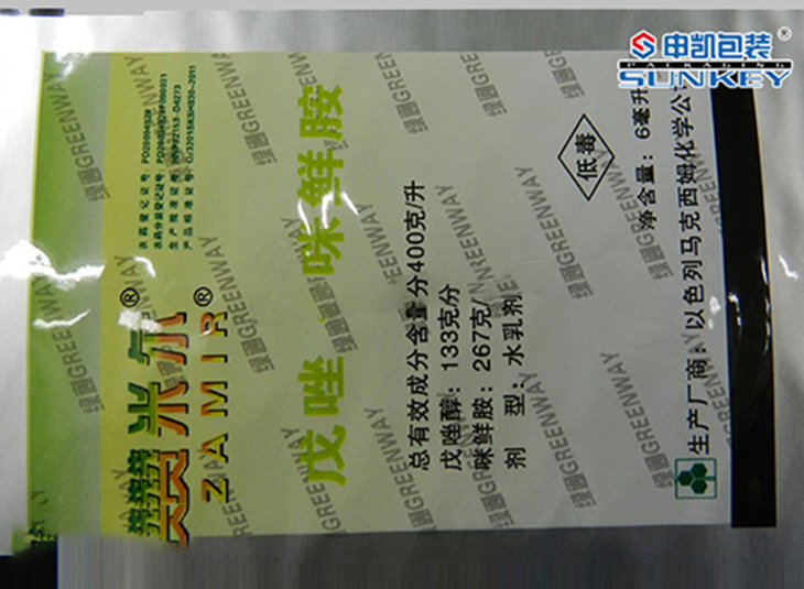 水乳剂米兰（中国）卷膜