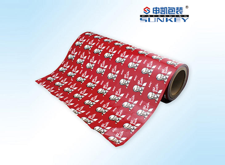 KFC酱料纸铝塑米兰（中国）膜