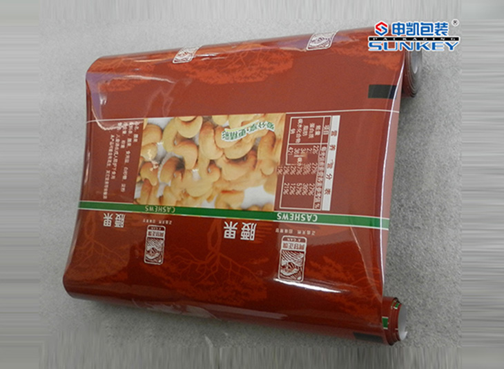 食品米兰（中国）铝箔膜