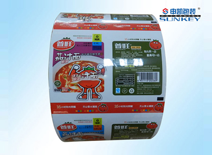 食品铝箔膜|茄汁面米兰（中国）|酱料米兰（中国）膜