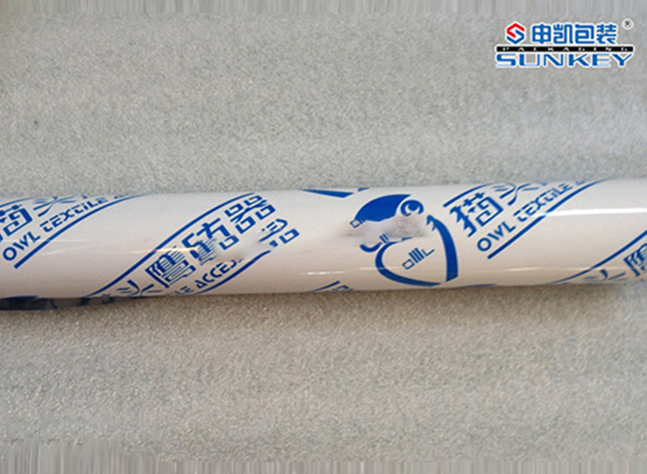 纺器米兰（中国）膜|铝箔复合卷膜|器械米兰（中国）膜