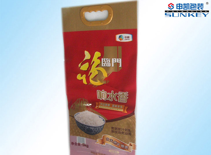 大米真空米兰（中国）|大米复合塑料米兰（中国）袋|中粮大米米兰（中国）