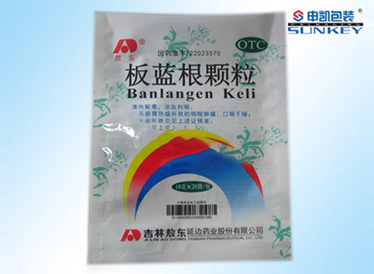 保健药米兰（中国）袋|药品电子监管码|医药药用米兰（中国）
