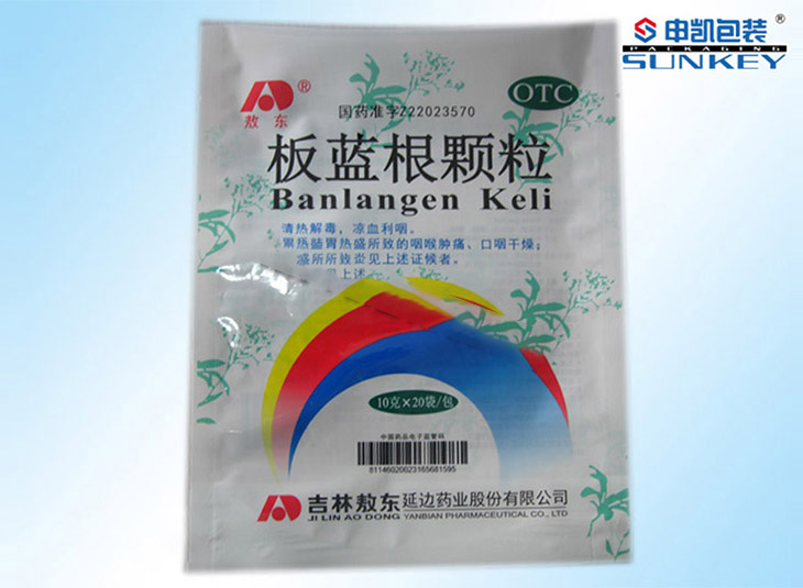 医药米兰（中国）袋|电子监管码米兰（中国）|站立拉链袋