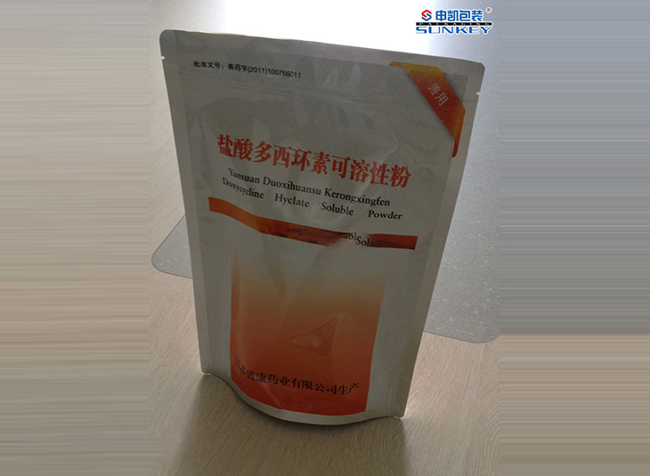 药用站立袋|粉剂米兰（中国）|站立袋