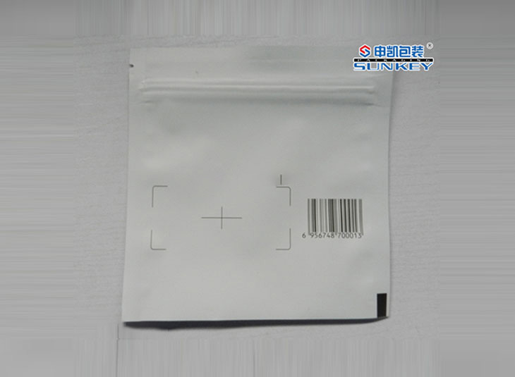 拉链米兰（中国）袋