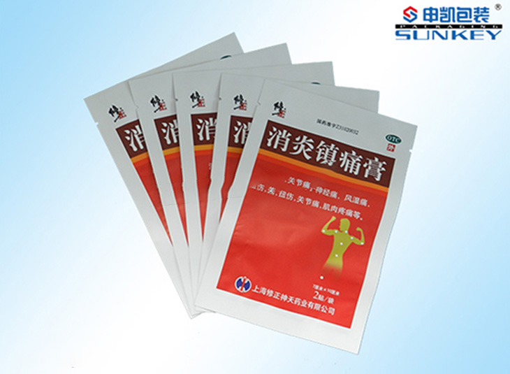 镀铝膏药米兰（中国）