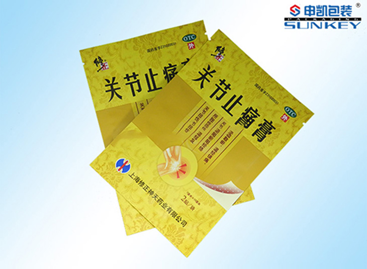 彩印膏药米兰（中国）